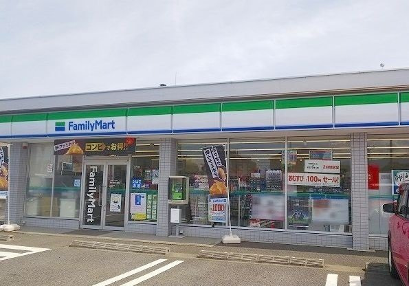 【周辺】 | トランクイル・Ｙ | ファミリーマートまで280m