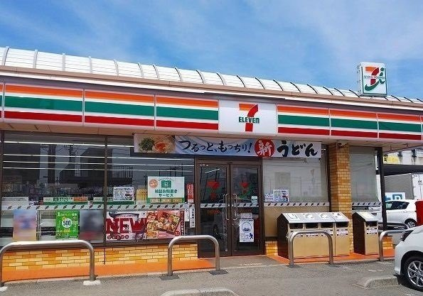 【周辺】 | トランクイル・Ｙ | セブンイレブンまで400m