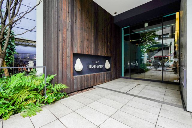 【その他】 | I LIVE FOREST