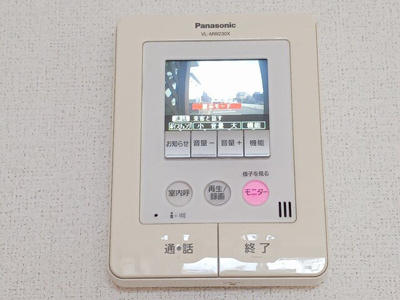 【設備】 | カンピオーネ・フジ