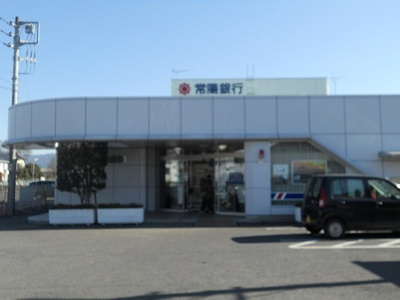 【周辺】 | カンピオーネ・フジ | 常陽銀行明野支店まで190m