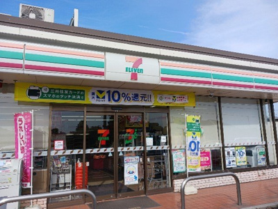 【周辺】 | サニー・レジデンス | セブンイレブンまで300m