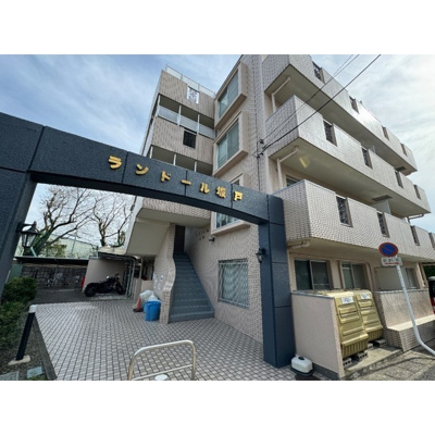 【エントランス】 | ランドール坂戸