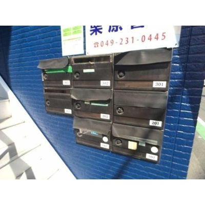 【その他】 | 第100オーナーズビル