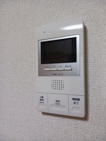 メゾン・ド・アベニール　Ⅰのセキュリティ