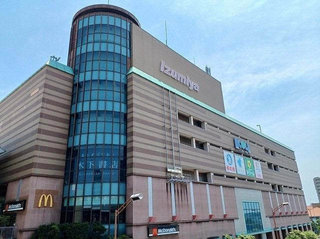 アンソレイエ・リーヴ和泉の周辺|エコール・いずみ様まで1410m