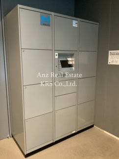 【その他共用部分】 | 大切な荷物の受け取りに便利な宅配ボックス設置！