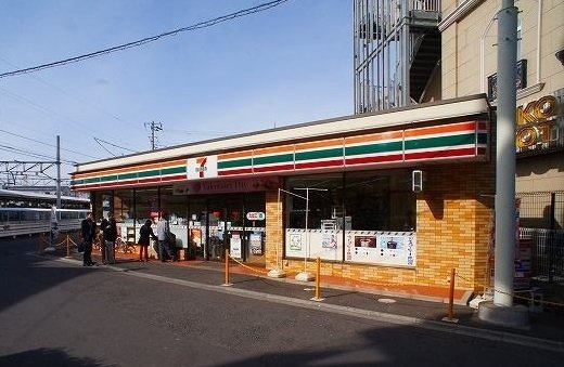 ブランドールの周辺|セブンイレブンみずほ台駅東口店まで900m