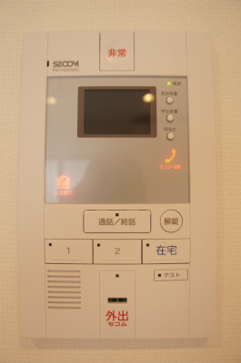 リブリ・豊四季セブンの設備