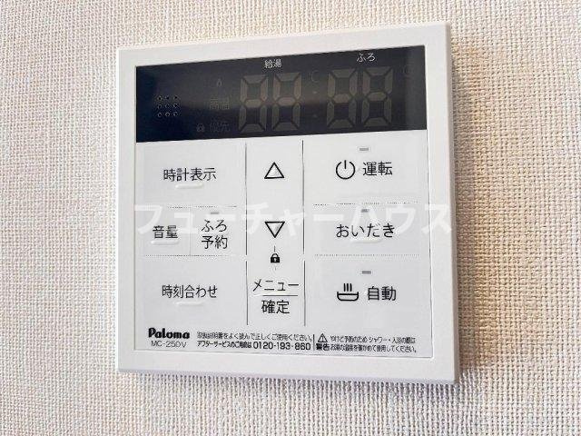 KY トリニティ（KY　Trinity）の設備|エアコン（イメージ）