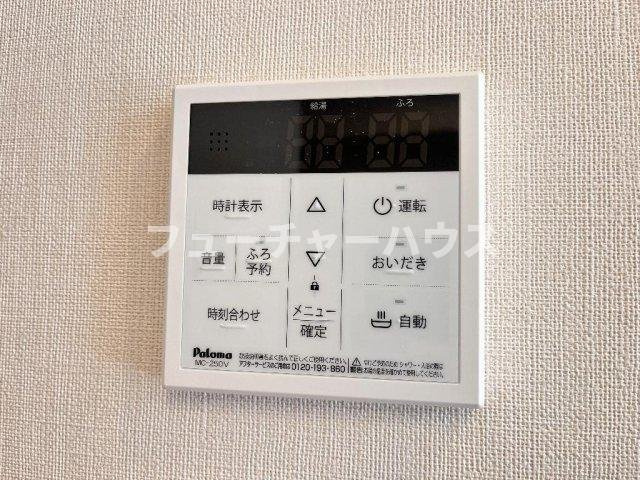 KY トリニティ（KY　Trinity）の設備|（イメージ）