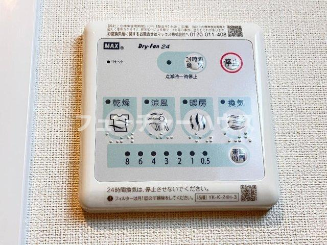 KY キューブ（KY CUBE）のその他|室内設備（イメージ）