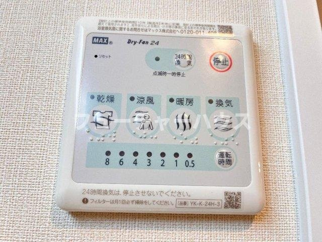 KY キューブ（KY CUBE）の設備|（イメージ）