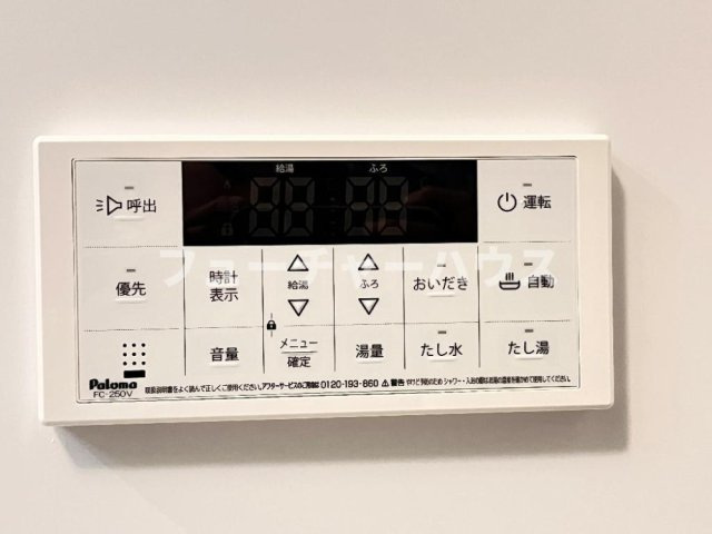 KY キューブ（KY CUBE）のその他|（イメージ）