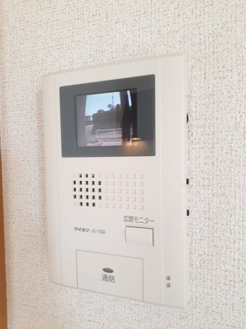 ワンネスのセキュリティ