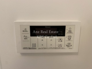 【設備】 | スプランディッド堀江 | 高温差し湯付き♪