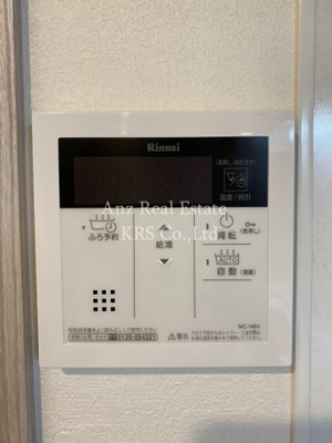 【その他】 | スプランディッド堀江