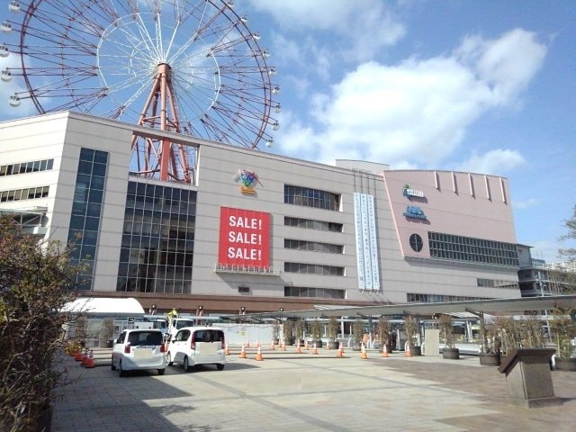 ウェーブⅡの周辺|アミュプラザまで800m