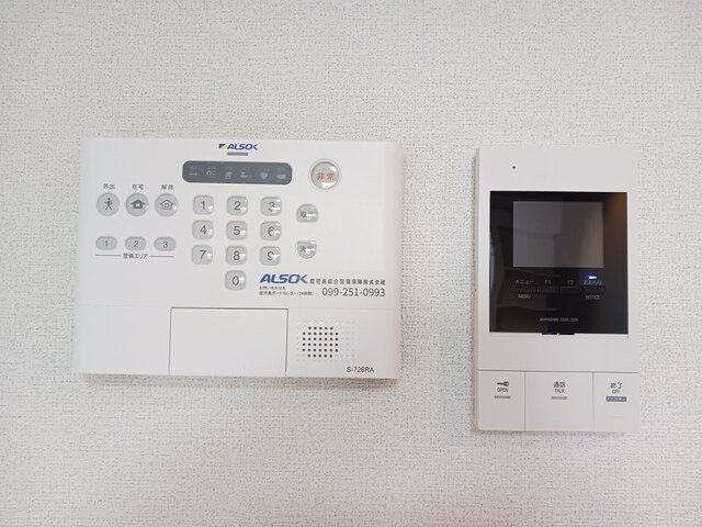 フラッツ　ホープのセキュリティ