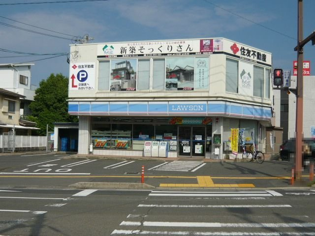 フラッツ　ホープの周辺|ローソン鹿児島鴨池１丁目店まで500m