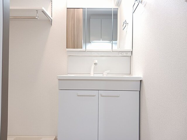 フラッツ　ホープの洗面所