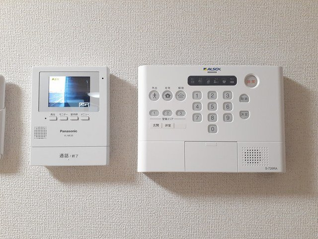 アザレアＷｅｓｔのセキュリティ