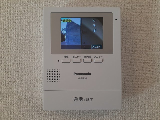 ドゥ・フレールⅡのセキュリティ