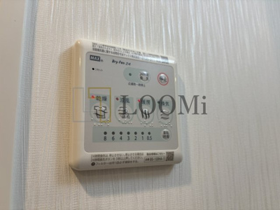 【設備】 | プレジオ阿波座 | プレジオ阿波座　浴室乾燥機