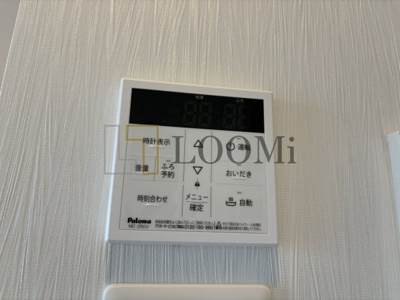 【設備】 | プレジオ阿波座 | プレジオ阿波座　給湯設備