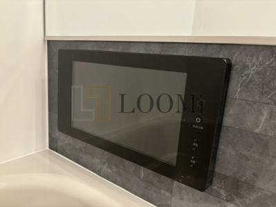 【設備】 | プレジオ阿波座 | プレジオ阿波座　浴室テレビモニターホン