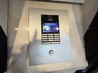 【セキュリティ】 | プレサンス心斎橋EAST | プレサンス心斎橋EAST　オートロック