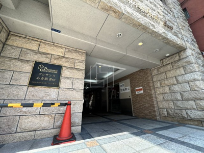 【エントランス】 | プレサンス心斎橋EAST | プレサンス心斎橋EAST　エントランス