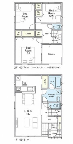 小山市喜沢　第8　2号棟