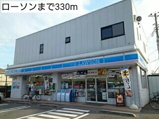 【周辺】 | ヴィレッジゲート亥鼻 | ローソンまで330m