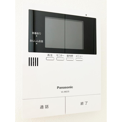 【設備】 | パルティシオン