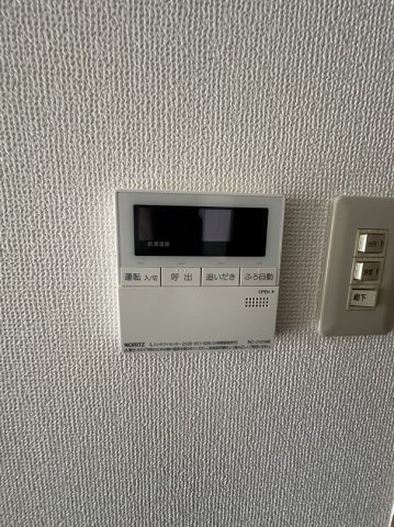 パークシティーたかしＢ棟の設備