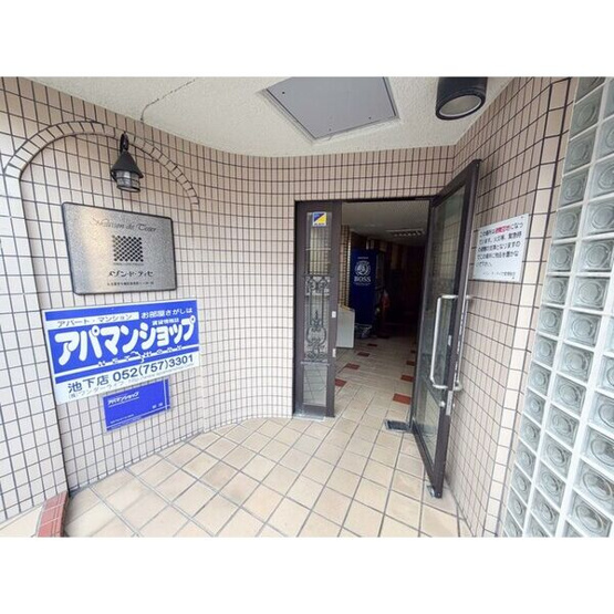 【エントランス】 | メゾン・ド・ティセ