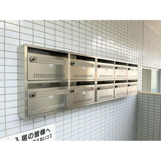 【その他共用部分】 | ドミール佐久間