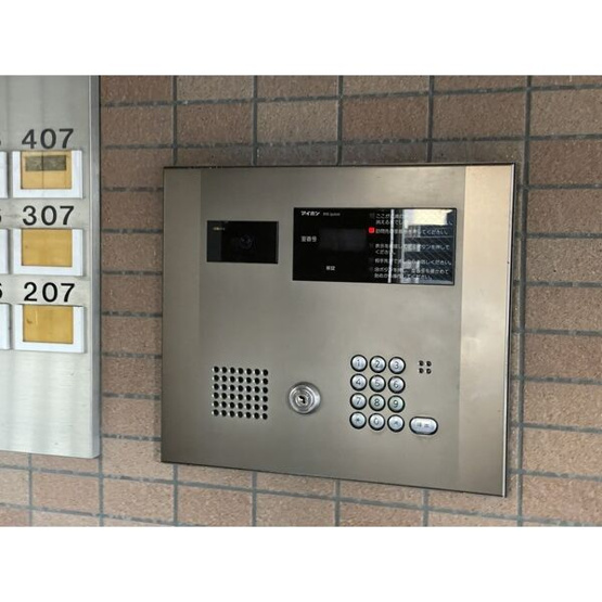【セキュリティ】 | マンションリバーサイド