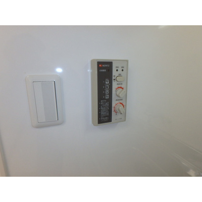 【その他】 | マンションタカノ