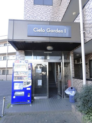 【エントランス】 | Cielo・Garden Ⅰ