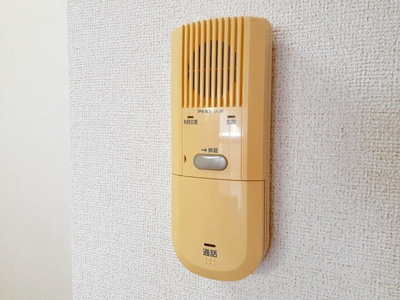 【セキュリティ】 | エストレーノパレスＢ