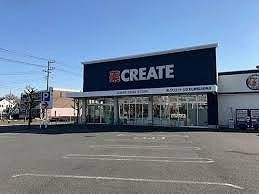 【周辺】 | エストレーノパレスＢ | クリエイト深谷上柴店まで45m