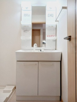 【洗面所】 | ウエストＤ