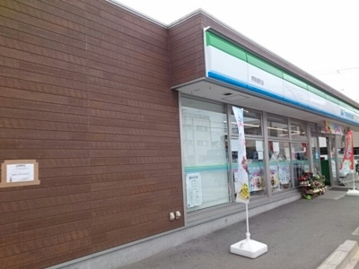 【周辺】 | グランフォルム野尻 | ファミリーマート様まで1560m