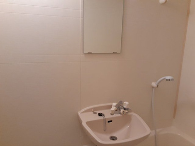 【洗面所】 | グランフォルム野尻