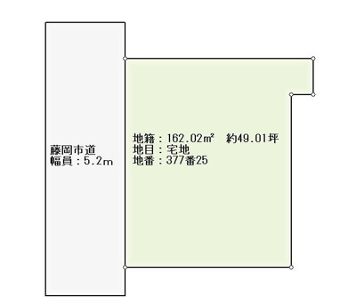  | 藤岡市上大塚の売地
