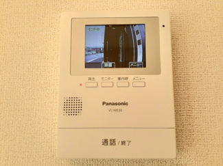 【セキュリティ】 | ロイヤル・鈴　Ｆ