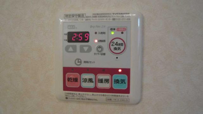 【その他】 | アメニティハウス | 浴室乾燥機