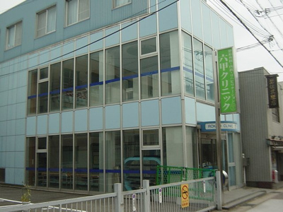 【周辺】 | アメニティハウス | クリニックまで400ｍ